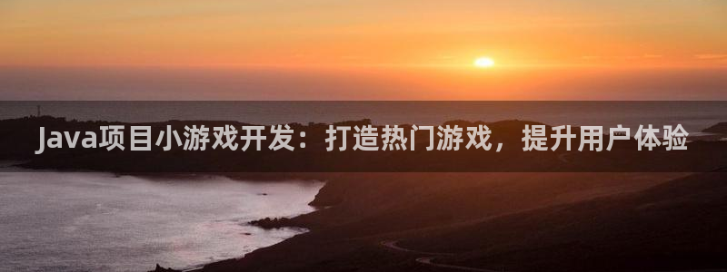 沐鸣平台代理注册多少钱啊一年