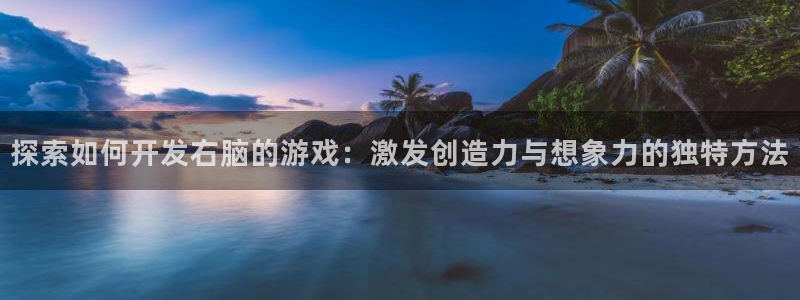 沐鸣娱乐官网1