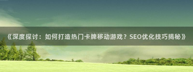 沐鸣科技和沐瞳科技的关系