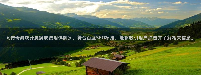 沐鸣平台负责人是谁