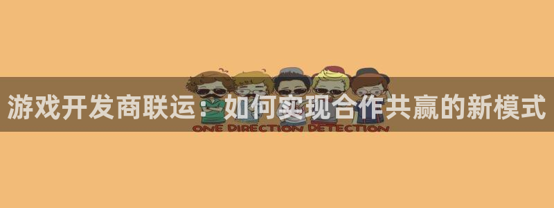 沐鸣娱乐合法吗