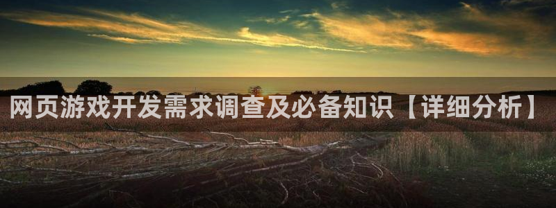 沐鸣科技业务员怎么样