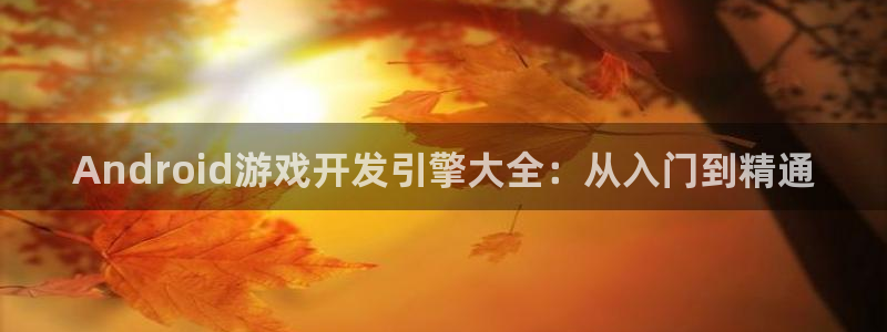 沐鸣娱乐-官方网站