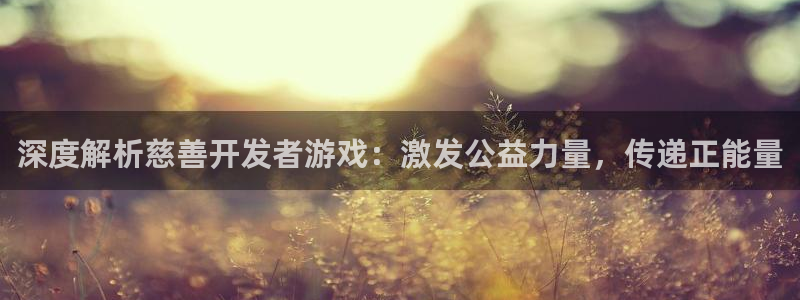 沐鸣娱乐注册平台