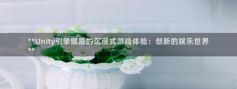 沐鸣科技有限公司官网招聘