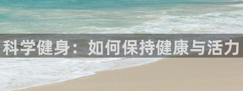 ug环球官网注册