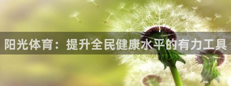 ug环球官网注册