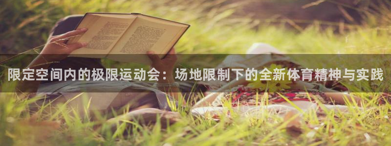 ug环球官网